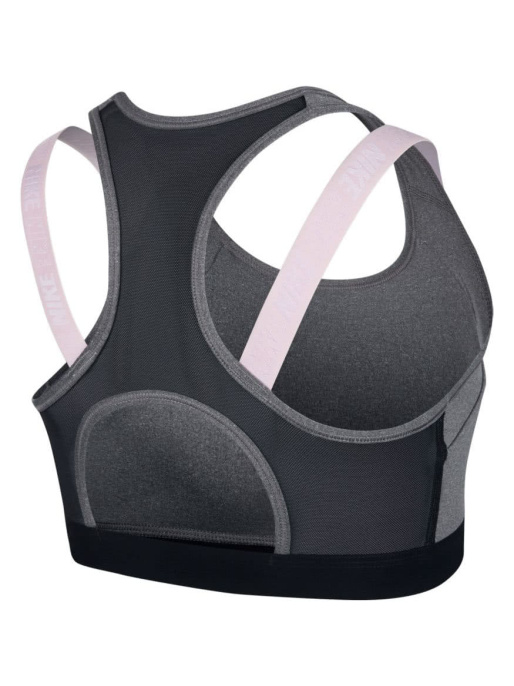 Топ-бра VCTY COMP HBR BRA, Nike (Топ-бра VCTY COMP HBR BRA, Nike, серый, XXS)